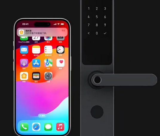 成都iPhone维修站分享在iPhone上使用家庭钥匙开启智能门锁 