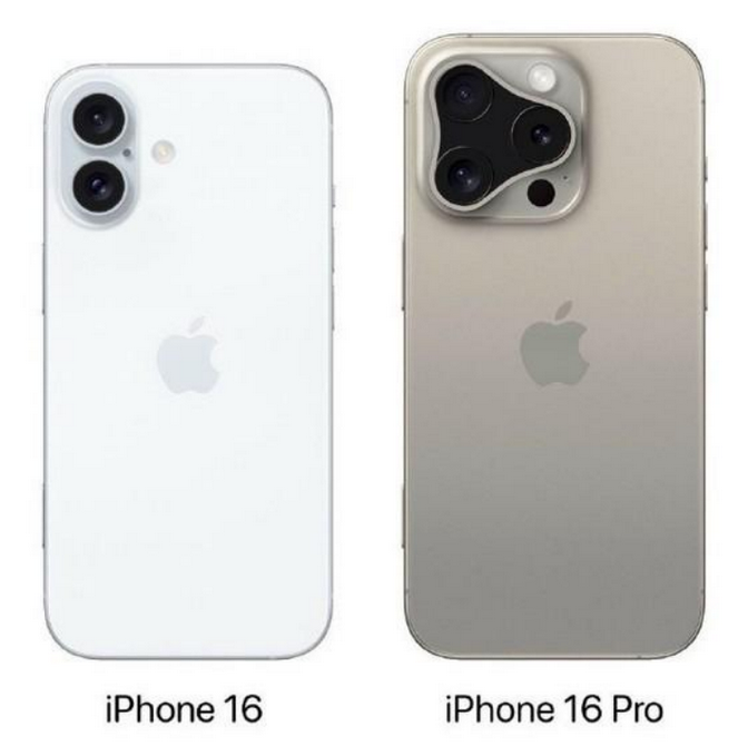 成都苹果16维修网点分享iPhone16系列提升明显吗 