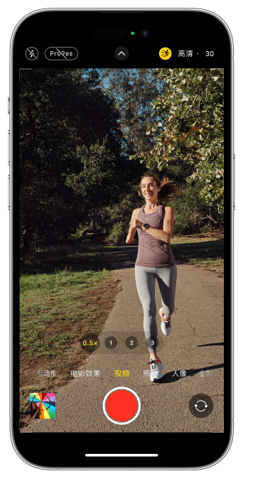 成都苹果14维修店分享iPhone 14 机型使用“运动模式”拍摄更稳定的视频 