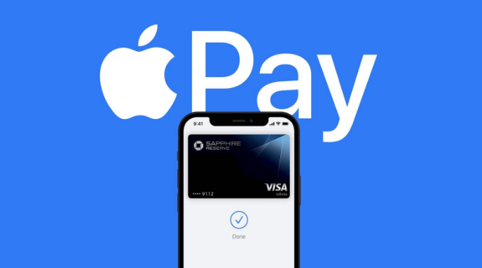 成都苹果14服务点分享iPhone 14 设置 Apple Pay 后，锁屏密码不正确怎么办 