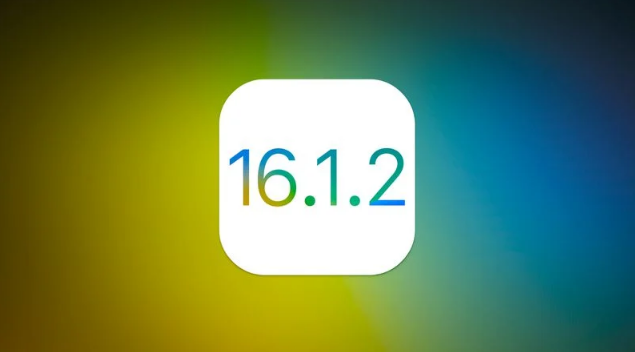 成都苹果维修分享iOS 16.2有Bug能降级吗？ iOS 16.1.2已关闭验证 