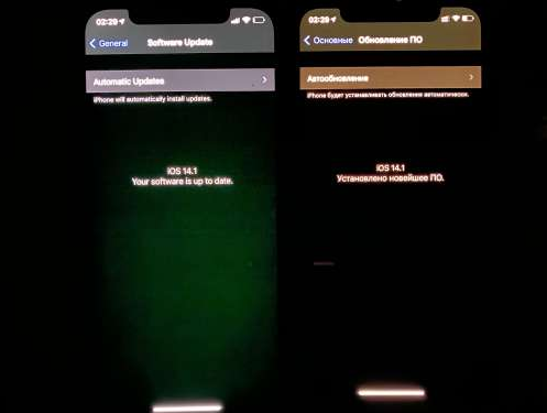 成都苹果手机维修分享iPhone12问题汇总 