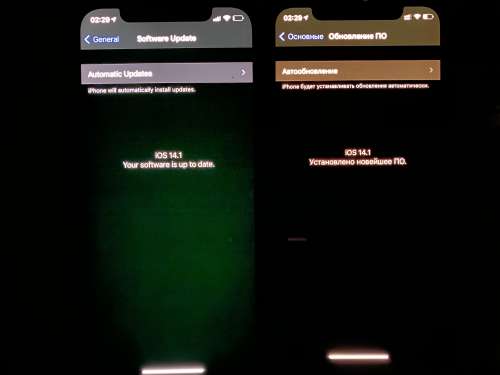 成都苹果手机维修分享iPhone 12 显示黑色画面时发绿光怎么办 