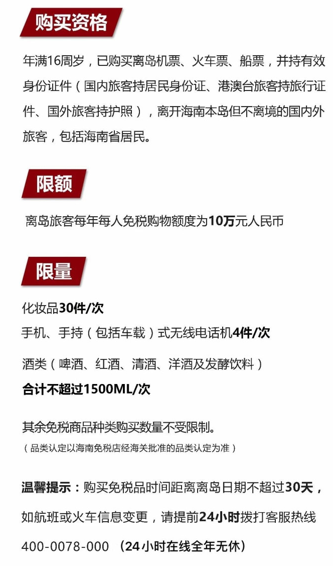 成都苹果手机维修分享琼版 iPhone 12 售价 4784 元起，如何才能买到 