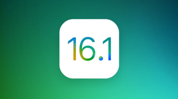 成都苹果手机维修分享iOS 16.1 RC版升级_iOS 16.1 RC版一键刷机教程 