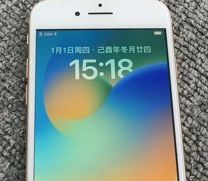 成都苹果8系统维修分享iPhone8手机系统升级后无法开机如何修复