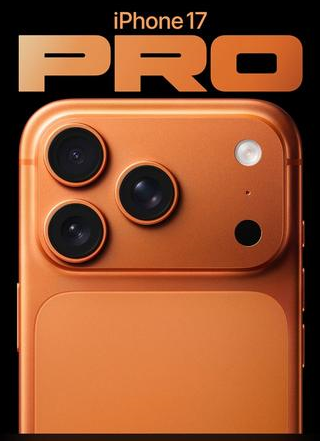 成都苹果维修点分享iPhone 17 Pro自动关机第三方电池数据故障 