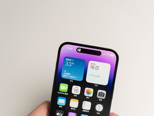 成都苹果维修点分享iPhone 14 Pro手机黑屏多类诱因 
