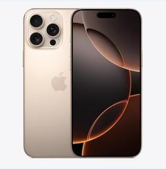 成都苹果维修点分享iPhone 16 Pro Max黑屏小众问题解析 