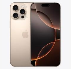 成都苹果维修点分享iPhone 16 Pro Max发烫多重诱因解析 